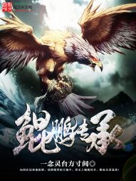 自完美世界开始 